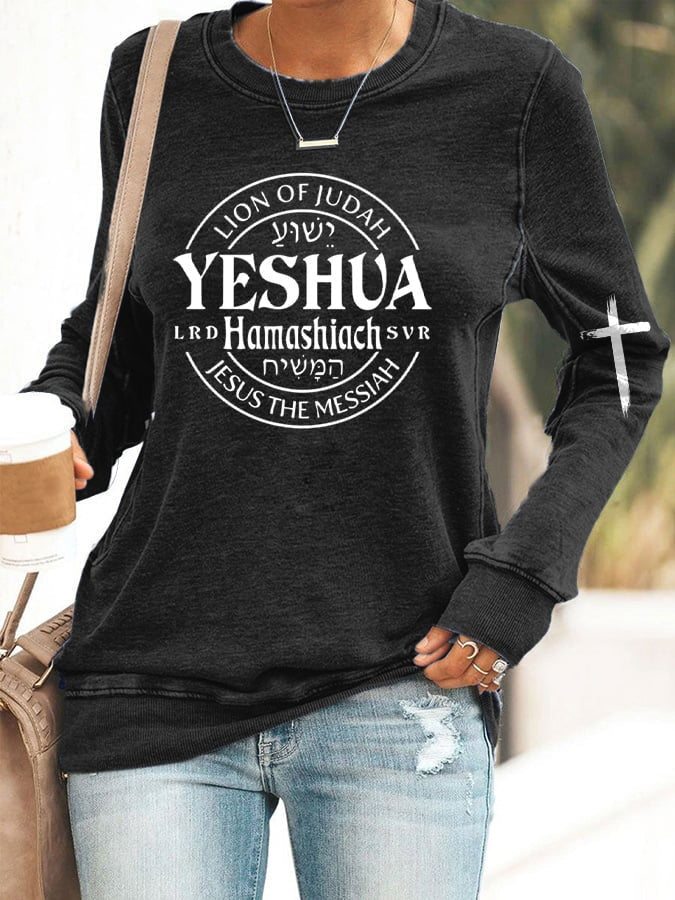 Women's Lion Of Judah Yeshua Print Sweatshirt