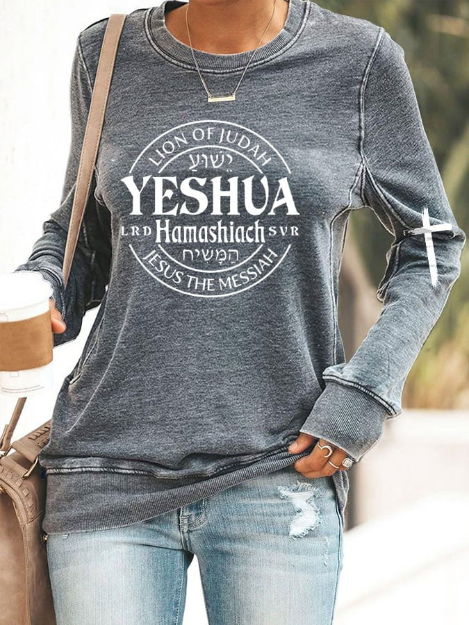 Women's Lion Of Judah Yeshua Print Sweatshirt