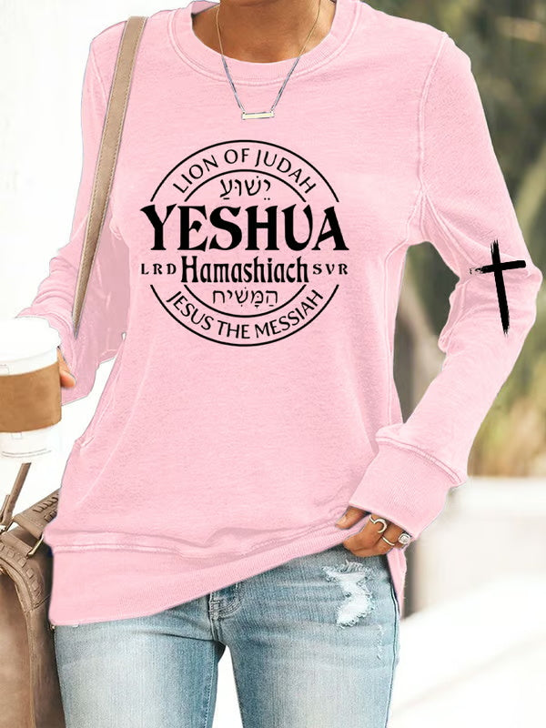 Women's Lion Of Judah Yeshua Print Sweatshirt