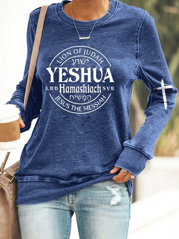 Women's Lion Of Judah Yeshua Print Sweatshirt