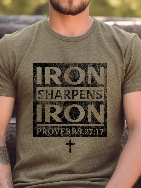 Men's "IRON SHARPENS IRON" printed T-shirt